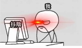 阴光中的美丽瞬间：抖音视频素材精选，展现无与伦比视角