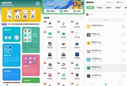 抖阴老司机软件破解分享：轻松解锁全部功能技巧大揭秘