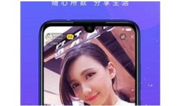 抖阴传媒破解版下载：畅享无限乐趣与无广告体验