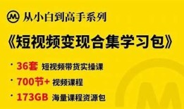 2023年抖音ML账号引流技巧，助力快速积累粉丝！