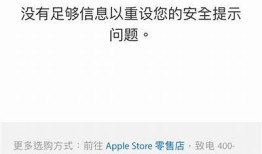 如何在iOS苹果手机上安全使用抖阴使用的方法与技巧