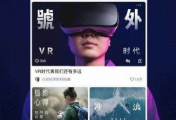 抖音苹果最新版下载：畅享精彩短视频体验，简单便捷！