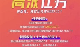 探索新潮社交平台，发现类似于抖阴的神秘App！