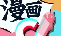 大王饶命抖阴APP：最新下载与使用指南，让你体验精彩内容！