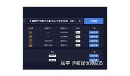 抖音视频保存方法详解：轻松下载喜欢的视频技巧