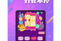 抖阴v1.5.6破解版下载地址与使用指南，畅享无限精彩内容