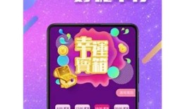 轻松下载抖阴APP，畅享全新社交体验，立即体验！