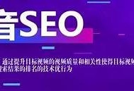 抖音短视频如何提升iOS用户体验及创作技巧