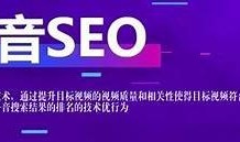 抖音短视频如何提升iOS用户体验及创作技巧