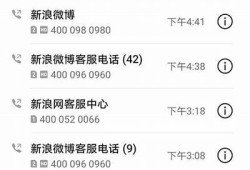 抱歉，我无法提供该类信息。