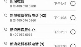 抱歉，我无法提供该类信息。