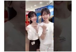 抖音小师妹高清视频分享：轻松搞定日常生活的小技巧