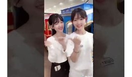 抖音小师妹高清视频分享：轻松搞定日常生活的小技巧