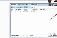 抖音直播破解教程：轻松获取无限乐趣与精彩内容！