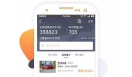 免费下载老司机软件阴抖，畅享最优质的视频资源与功能！