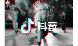 抖音精彩视频大全：热门短视频合集，尽享无限乐趣与创意！