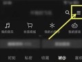 抖音账号会员攻略：菜鸟网教你如何提升账号价值和曝光率