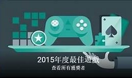 抖音AQQ破解版下载：百度云资源分享与使用教程