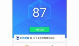 2023最新抖阴TV最新地址分享，轻松畅享精彩内容！
