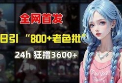 阴兵帅哥现身！抖音视频揭秘神秘面纱，快来围观！