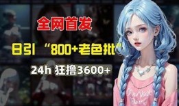 阴兵帅哥现身！抖音视频揭秘神秘面纱，快来围观！