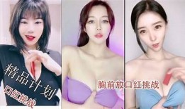 免费抖音福利微拍，获取精彩内容与丰厚奖励秘籍！
