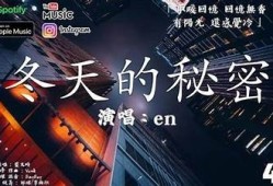 夕阴西下音乐视频：抖音热门歌曲带你感受浪漫黄昏氛围