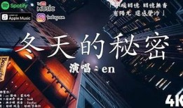 夕阴西下音乐视频：抖音热门歌曲带你感受浪漫黄昏氛围