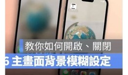 抖音ios版在线安装攻略：一步一步轻松获取最新版本