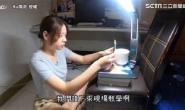 抖音阴兵团障碍婷哥：惊险搞笑视频引发热议