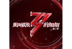 全网热播：抖阴野花视频分享，精彩不容错过！