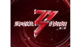 全网热播：抖阴野花视频分享，精彩不容错过！
