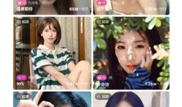 抖阴APP破解免费下载方法，轻松畅享无限精彩