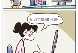 快喵抖阴：深度解析猫咪行为与心理