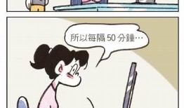 快喵抖阴：深度解析猫咪行为与心理