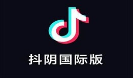 抖阴国际版免费下载：畅享全球短视频乐趣，立即体验！