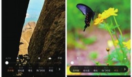 九阴短视频拍摄技巧：如何在抖音上轻松制作高质量内容