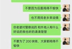 抖阴liev退押金攻略：轻松拿回你的押金秘笈分享