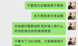 抖阴liev退押金攻略：轻松拿回你的押金秘笈分享