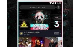 2025抖阴破解版下载: 完成无限精彩视频体验