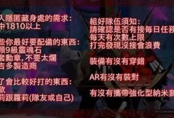 大人版抖阴宝盒：探索隐秘乐趣的理想选择