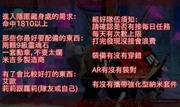 大人版抖阴宝盒：探索隐秘乐趣的理想选择