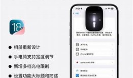 苹果最新版抖阴短视频app下载安装，轻松获取热门内容与精彩视频！