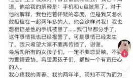 抖音18：揭秘短视频平台的流行与动向调查