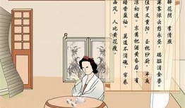 醉花阴抖音视频：探索诗意生活中的浪漫与美好