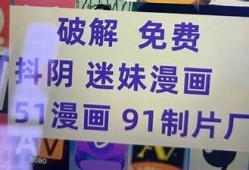 抖阴客户端下载地址及使用指南，轻松获取抖音精彩内容