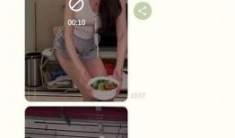 妤的抖音原视频：解密阴桃花背后的故事与魅力