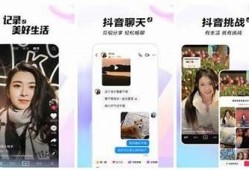 免费下载抖音短视频：简单易操作的抖抖阴视频下载教程