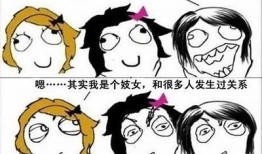 揭秘Lete抖阴：你不知道的隐秘世界与趣味玩法