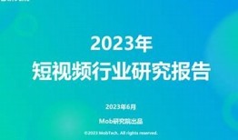 小草莓APP：探索抖音短视频带来的无限乐趣与创意